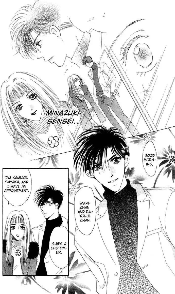 Luv Clinic Chapter 6 10